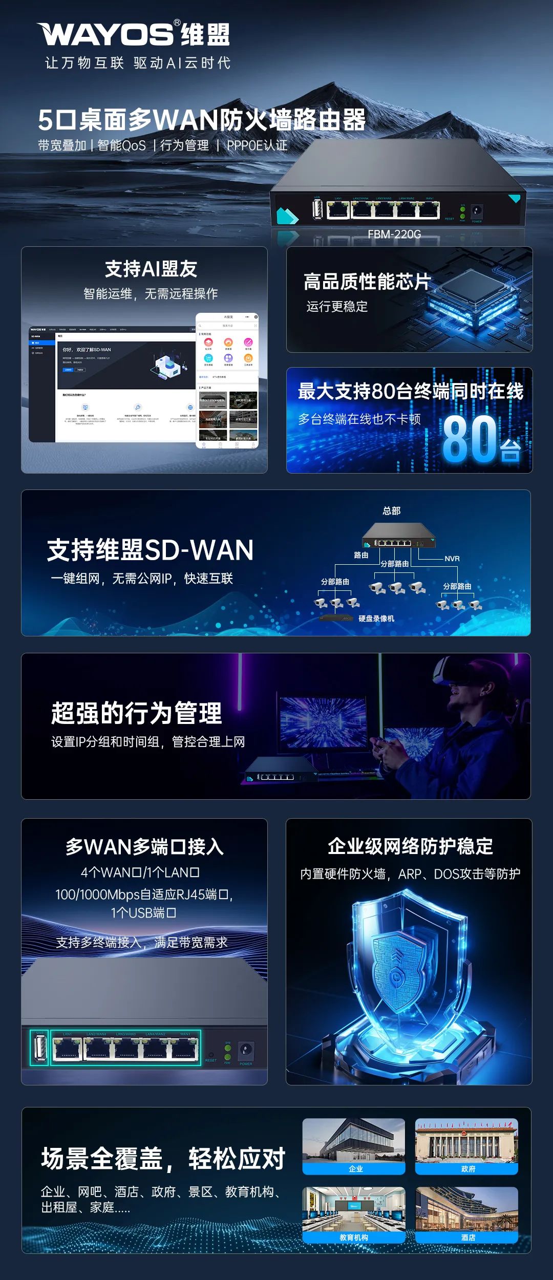 52c3253ddfbd8404e06a02016ae0364c.jpg