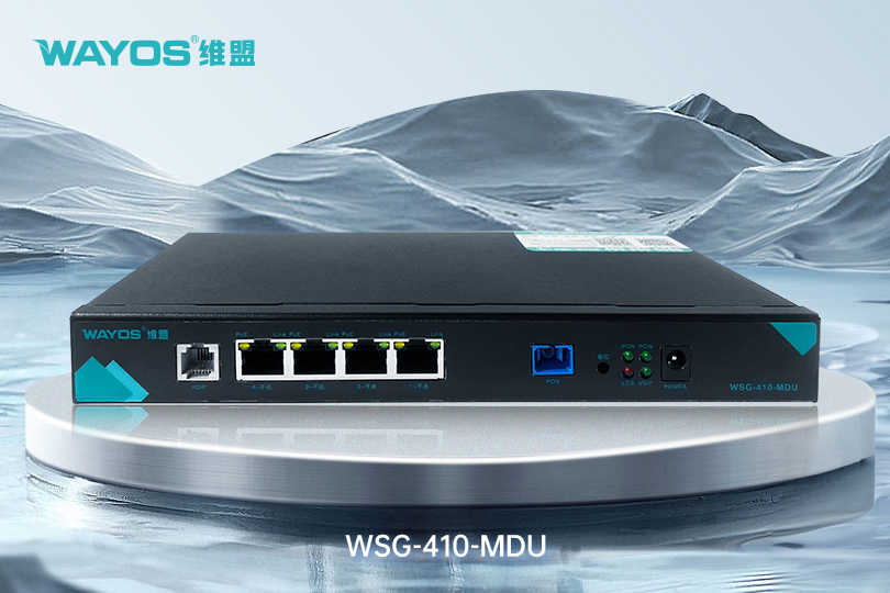 WSG-410-MDU-3